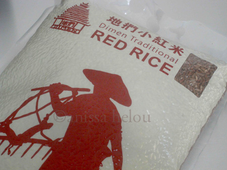 dimen rice-close up of windon on rice copy