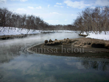 kamtchatka-thermal hot spring copy